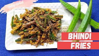 Bhindi friesভেন্দি ফ্ৰাই [upl. by Nosredna]