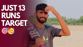 Aj Boht Achi Bowling Hoe Just 13runs ka target 🎯 mila 🏏🫶🏻🥳👍 [upl. by Atikram938]