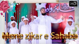 Mene zikar e Sahaba  Hafiz Abu Bakar Official [upl. by Odrude]