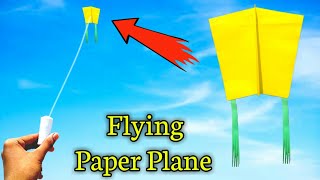 how to make a4 paper flying plane kitemaking of small paper plane kitepatang kese banate he [upl. by Kaliope198]