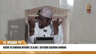 AL IHSAAN TV LIVE [upl. by Westlund]