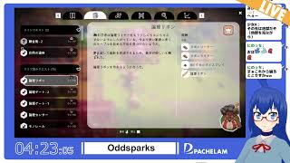 【 Oddsparks 】転送装置周回鉄道を作りたい Pachelive [upl. by Natek]