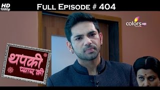 Thapki Pyar Ki  12th August 2016  थपकी प्यार की  Full Episode HD [upl. by Ylla]