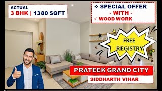 Prateek Grand City Siddharth Vihar ☎️ 9560955050  Actual 3BHK 1380 SQFT Apartment Nr Indirapuram [upl. by Licec493]