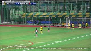 24하계스토브리그vs대전 U11 [upl. by Aidul]