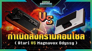 Console Wars  กำเนิดสงครามคอนโซล EP19 [upl. by Gilberte]