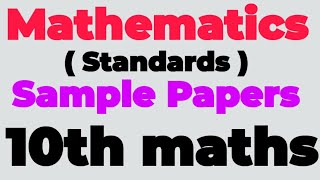 Sample Papers mathematics  Standards Class 10th maths [upl. by Lorens367]