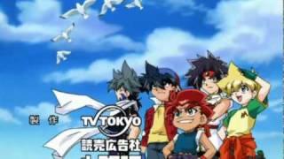 Beyblade GRevolution Ending  Sign of Wish [upl. by Cristionna]