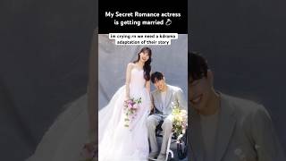 Wedding Proposal Korean Actress Song Ji Eun and Park We Marriage koreanactress [upl. by Kcirredal]