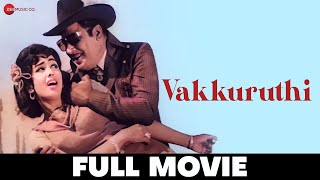 Vakkuruthi 1973  Full Movie  Jaishankar Vennira Aadai Nirmala amp Major Sundarrajan [upl. by Gaidano]