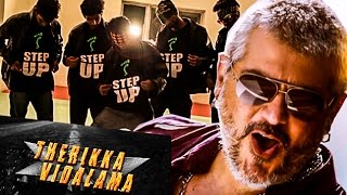 Aaluma doluma  Dance cover  Vinatha Sreeramkumar choreography feat Sneha Mistri  Madrid [upl. by Feune]