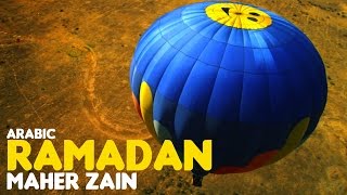 Maher Zain  Ramadan Arabic Version  Vocals Only No Music [upl. by Eboj]