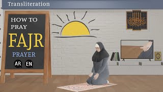 How to pray Fajr for woman beginners step by step [upl. by Aelem943]