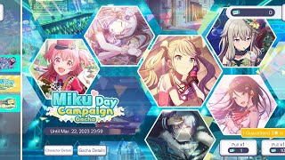 Project Sekai  Miku Day Campaign Gacha 39 Pulls [upl. by Keen]