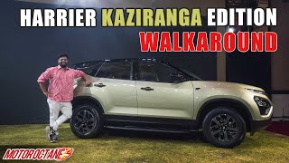 Tata Harrier Kaziranga  THESE features ROCK [upl. by Yelad]