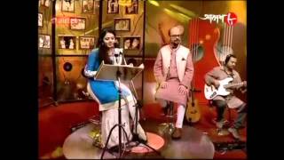 Anwesha  Ami To Tomar Chirodiner Hasi Kannar Saathi [upl. by Laeno]