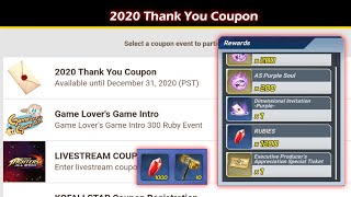 2020 Thank You Coupon Kof All Stars [upl. by Mariandi]