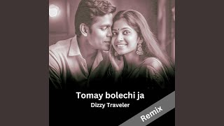 Tomay Bolechi Ja Remix [upl. by Aihsatal847]