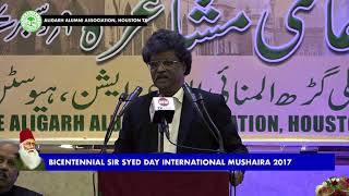 Rajesh Reddy Sir Syed Day International Mushaira 2017 Houston [upl. by Ronnholm]