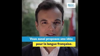 Mon idée pour le français Egypte [upl. by Netsoj]