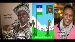 Heesta Puntland By Maryan Mursal [upl. by Lrub]