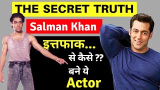 Salman Khan Biography  सलमान खान  Biography in Hindi  Kabhi Eid Kabhi Diwali [upl. by Krantz]