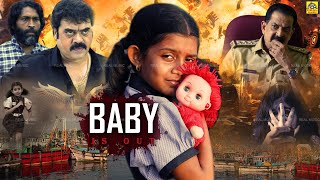 Tamil Dubbed Suspense Thriller Movie l Baby Is Out  Baby Missing Crime Movie  ShashikumarAvinash [upl. by Cormack421]