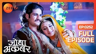 Jalal ने Jodha से करी प्यार भरी बातें  Jodha Akbar  Full Ep 252  Zee TV [upl. by Alliuqat40]