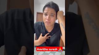 Amritha Suresh cryingഒരുപാട് ആഗ്രഹിച്ചാണ് റിലേഷൻഷിപ്പിൽ പോയത് പക്ഷേ അത് വർക്കായില്ല [upl. by Anawd]