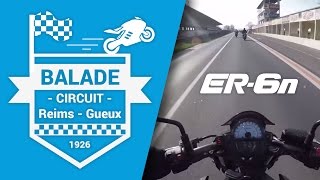 1 Balade  Circuit de Gueux avec la BMR51 en ER6N Ares [upl. by Bambie]