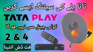 How To ScanTune Tataplay 83E Satellite  Tatasky AZ TPs Scan [upl. by Nhguavahs209]