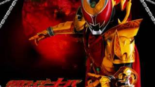 Kamen Rider KivaSupernova [upl. by Wulf]