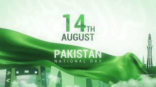 Celebrating Pakistans Independence Day A Message from the Executive Director of UPSS [upl. by Wilona]