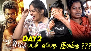 THE GOAT Public Review DAY 2  THE GOAT Review  THE GOAT Movie Review Thalapathy Vijay VenkatPrabhu [upl. by Ecirtael]