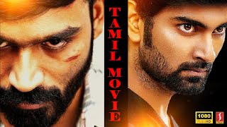 Dhanush Atharvaa Murali Movie  Tamil Action Movie  Chandi Veeran Thangamagan Tamil Movie Scenes [upl. by Isabeau]