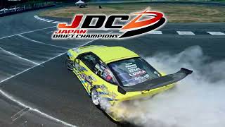 【JDC】Japan Drift Champions ～2024 の説明と来年への動き～ [upl. by Wallraff80]