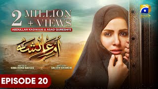 UmmeAyesha Episode 20  Eng Sub  Nimra Khan  Omer Shahzad  31st March 2024  HAR PAL GEO [upl. by Nynnahs941]