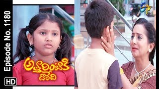 Attarintiki Daredi  16th August 2018  Full Episode No 1180  ETV Telugu [upl. by Stefania691]