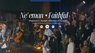 HEBREW WORSHIP from Israel  FAITHFUL  One Voice  Pe Echad  פה אחד [upl. by Nojad]