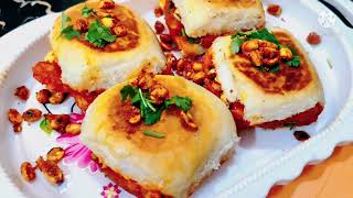 Kutch Famous Dabeli  दाबेली की रेसिपी  Masala Sing Recipe  dabelirecipe iftarrecipe [upl. by Ahsil]