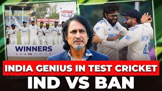 India Genius in Test Cricket  IND VS BAN  Ramiz Speaks [upl. by Berkeley431]