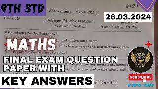 9TH MATHS FINAL EXAM QUESTION PAPER WITH KEY ANSWERS  9TH MATHS ಮೌಲ್ಯoಕನ  ಮಾರ್ಚ್ 2024 [upl. by Nolyaj930]