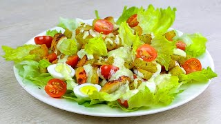 Салат ЦЕЗАРЬ Самый ПРОСТОЙ и ВКУСНЫЙ рецепт который можно приготовить в Домашних Условиях Caesar [upl. by Ayatahs926]