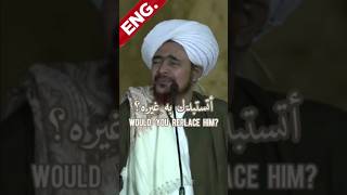 أتستبدل به غيره؟ Would you replace Him English Subtitle [upl. by Elysha]