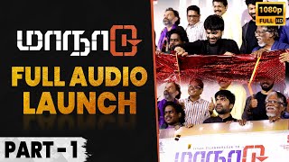 Maanaadu Audio Launch  STR  SJ Suryah  Venkat Prabhu [upl. by Ornie]