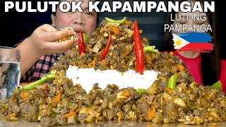 PULUTUK BOPIS KAPAMPANGAN  LUTONG KAPAMPANGAN FILIPINO FOOD  MUKBANG PHILIPPINES [upl. by Kurzawa]