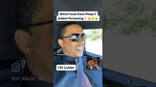 What Food Gave Pimp C Iodine Poisoning❓🤣🤔🤣 shorts pimpc rap hiphop ugk 36mafia houston [upl. by Desmund]