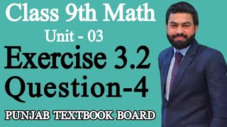 Class 9th Math Unit3  Exercise 32 Question 4 iiv How to find the unknown value 9 Mathematics [upl. by Grimbald347]