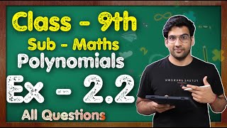 Class 9 Maths Ex 22 Q1 to Q4  Chapter 2 Polynomials  NCERT  MKR [upl. by Russell]