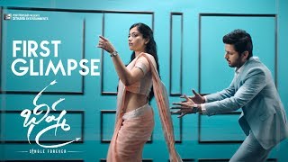 Bheeshma First Glimpse  Nithiin Rashmika Mandanna  Venky Kudumula [upl. by Boleslaw]